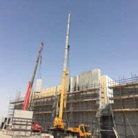 Abu Dhabi Precast Concrete Plant | Buildeey