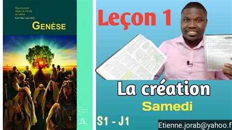 Leçon 1 - La création- LEÇON DE L'ÉCOLE DU SABBAT 2022(SAMEDI) - YouTube