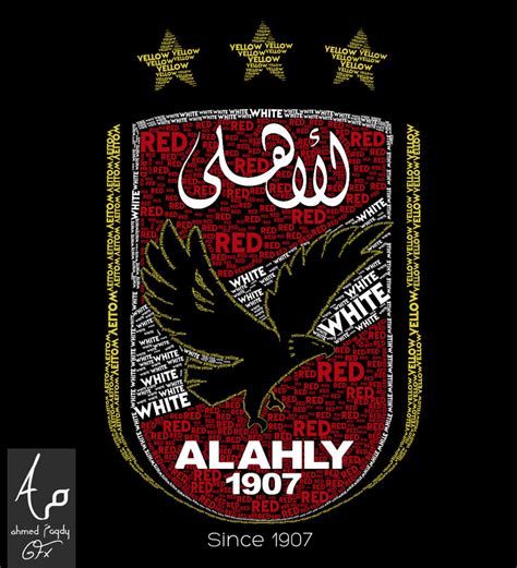 Alahly Logo : Al Ahly Logo : Al Ahly Sc On Twitter We Would Like To ...