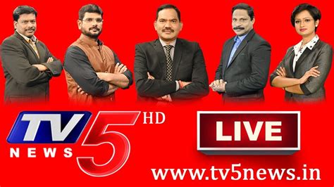 TV5 News LIVE | Telugu News Live | TV5 News Special - YouTube