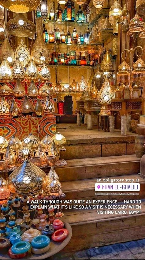 Khan el khalili in cairo egypt – Artofit