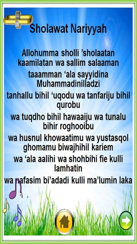 Lagu Islami Sholawat Nabi - Android Apps on Google Play