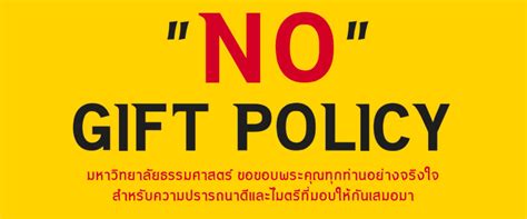 No Gift Policy – Thammasat for SDGs