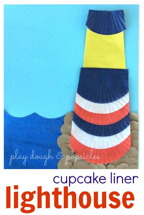 playdoughandpopsicles.com | Lighthouse crafts, Kids crafts toddlers ...