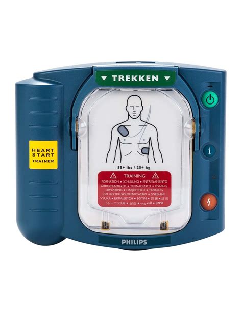 Philips Heartstart HS1 AED-trainer | Order quickly and cheaply at AED ...