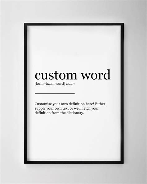 Custom Definition Print - Chelsea Chelsea