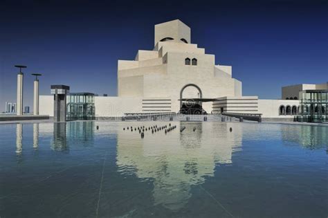 Museum of Islamic Art, Doha, Qatar Stock Image - Image of doha, museum: 13346579