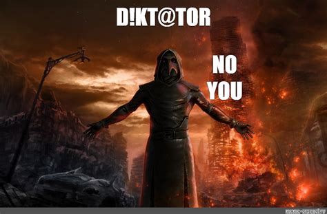 Meme: "D!KT@TOR NO YOU" - All Templates - Meme-arsenal.com