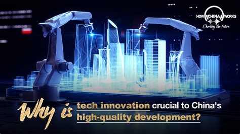 Why is tech innovation crucial to China's high-quality development? - CGTN