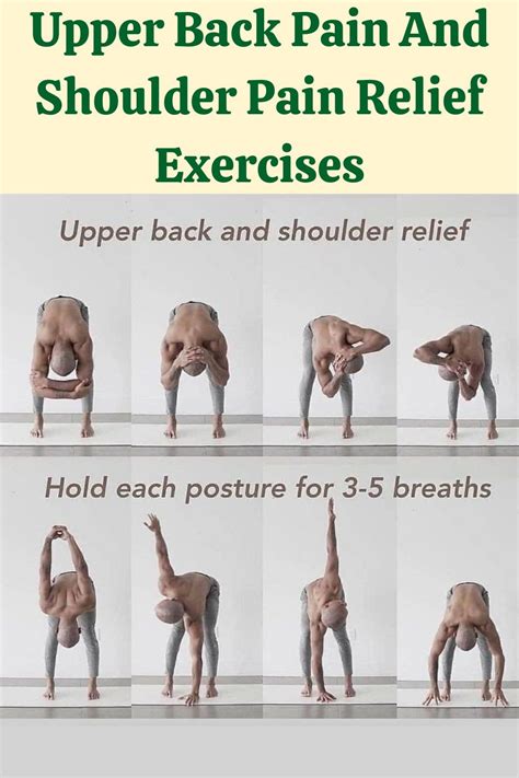 Hello everyone these are Upper back pain relief exercises yoga poses for reducing back pain ...