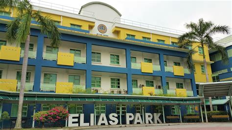 Elias Park Primary School (Alumni)