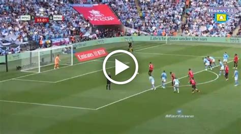 (Video) Watch:1-1 First Half Goal Highlight Man City vs Man United FA ...