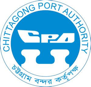 Chittagong Port Authority Logo Download png