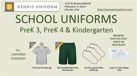 Uniforms | saintdavidschool