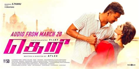 Theri Songs Review - Only Kollywood