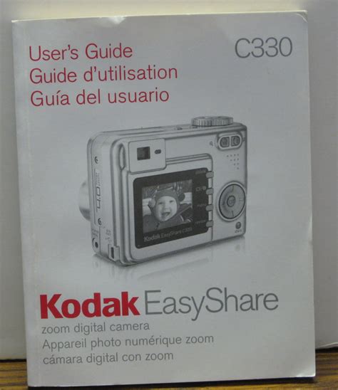 Kodak EasyShare MANUAL ONLY for C330 Digital Camera