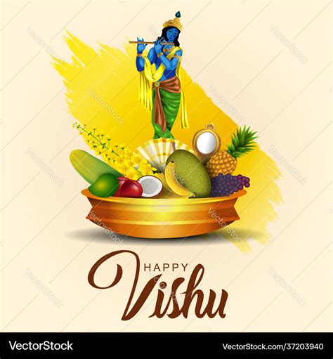 Happy vishu greetings april 14 kerala festival Vector Image