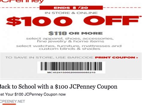 Current Jcpenney Printable Coupons