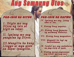 Ang Sampung Utos Ng Diyos Sa Bibliya