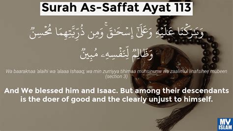 Surah As-Saffat Ayat 113 (37:113 Quran) With Tafsir