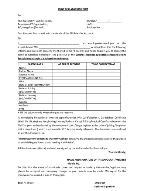 Fillable Online Joint Declaration Form: Change details in PF account Fax Email Print - pdfFiller