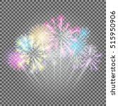 Photo of White Fireworks | Free christmas images