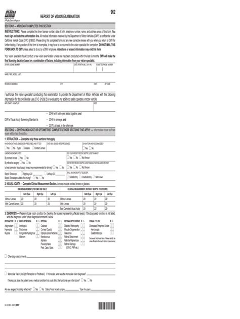 California Dmv Eye Chart 2023 - Printable Worksheets