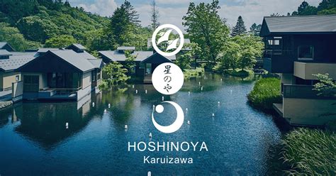 Experience | HOSHINOYA Karuizawa | Resort Hotel near Tokyo, Japan ...