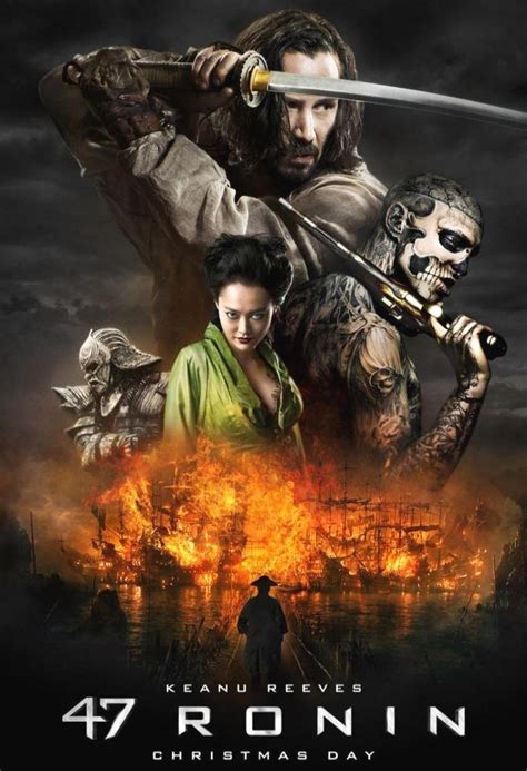 47 Ronin Samurai