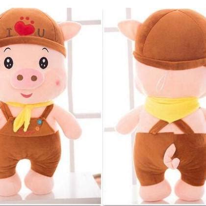 McDull Pig Doll Iijima Cavalry Creative Gifts Plush Toys Children Gift ...