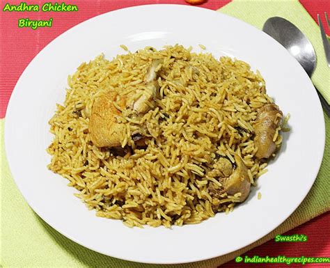 andhra chicken biryani recipe, how to make chicken biryani - Swasthi's ...