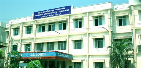 Government Medical College Ramagundam 2024-25: Ranking, Fees, Admission ...