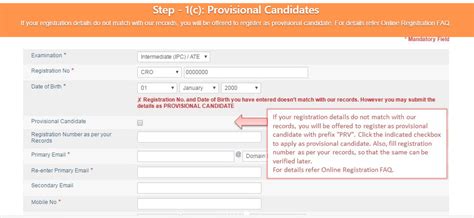 ICAI Exam Form Procedure | How to fill CA exam forms?