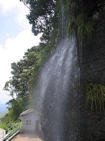 Manikyadhara Falls, Chikmagalur - Timings, Swimming, Entry Fee, Best Season to Visit