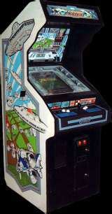 Xevious, Arcade Video game by Atari, Inc. (1983)