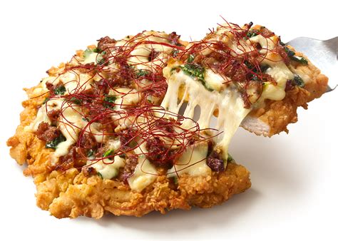 KFC Chizza returns to Japan with all-new Korean twist | SoraNews24 -Japan News-