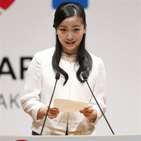 Princess Kako of Japan Celebrates Her 24th Birthday