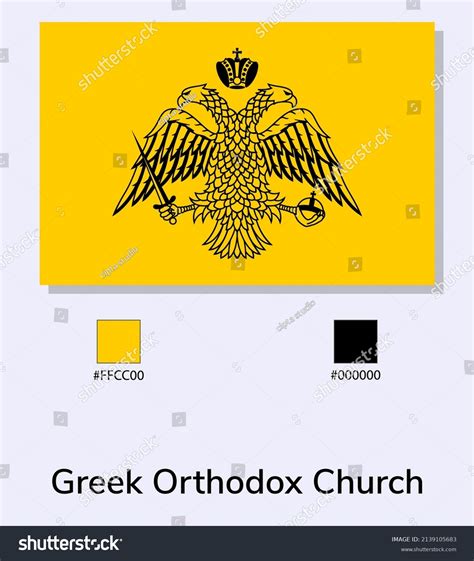 2,374 Greek Orthodox Church Flag Images, Stock Photos & Vectors ...