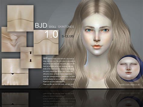 S-Club WMLL ts4 BJD1.0