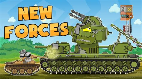 New Forces - Cartoons about tanks - YouTube