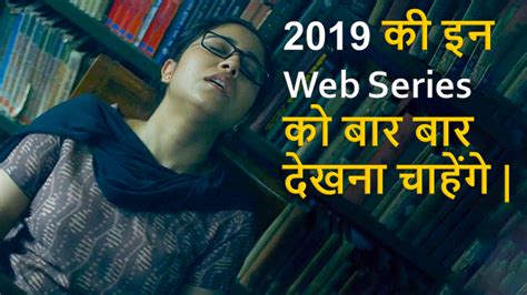 Top 10 Best Web series In Hindi 2019 - BaponCreationz