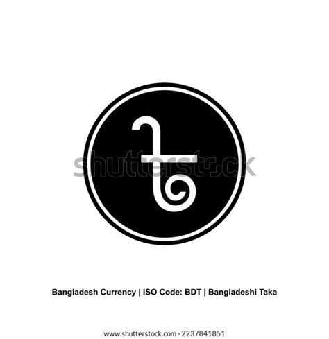 Bangladesh Currency Icon Symbol Bangladeshi Taka Stock Vector (Royalty ...