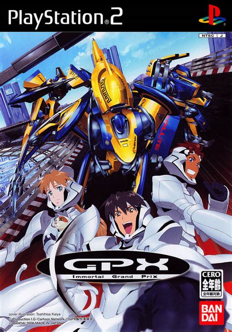 IGPX: Immortal Grand Prix – Hardcore Gaming 101