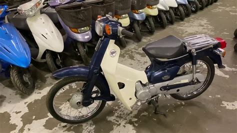 Honda super cub custom 50 - YouTube