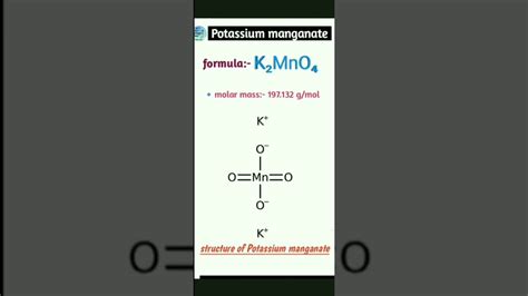 Potassium manganate (K₂MnO₄), formul,structure and molecular weight of K2MnO4. - YouTube