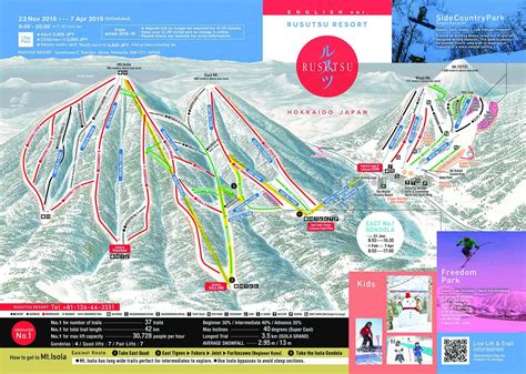 Rusutsu Trail Map | Rusutsu Map | Rusutsu Ski Map | Mountainwatch