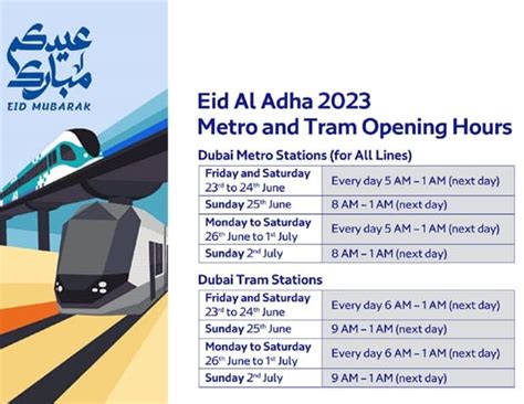 Dubai Metro Timing - Eid al Adha 2023 - Dubai Metro Information