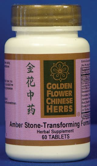 Amber Stone-Transforming - Extra Concentrate