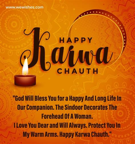 Happy Karwa Chauth 2024: Wishes, Quotes, Messages & WhatsApp Greetings - We Wishes