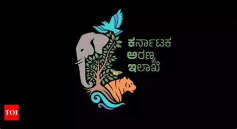 Karnataka forest department comes up with new logo | Bengaluru News - Times of India